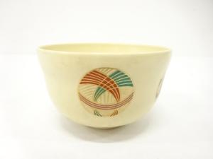 瑞豊造　金彩色絵　毬　茶碗